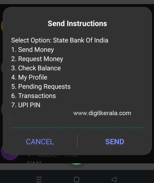 how to transfer money upi without internet